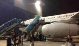 南航最新事件爆料新闻,揭秘航班延误背后的真相与反思