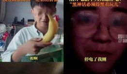 爆料吃瓜直播间视频在线观看,吃瓜群众围观爆料视频大揭秘