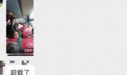 永州张小姐爆料事件视频,真相究竟如何？